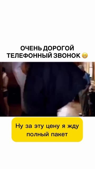 Очень рекомендую тебе подписаться