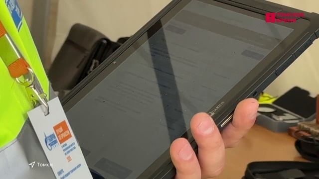 В Томске прошёл фестиваль мастерства «Лучший по профессии»