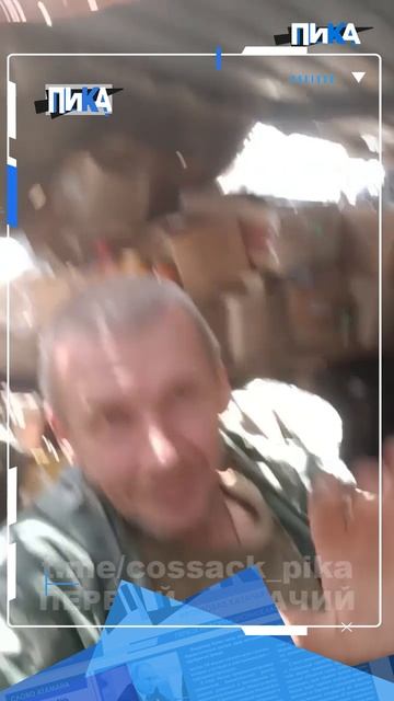 Чай по-фронтовому: крепкий, как наш характер