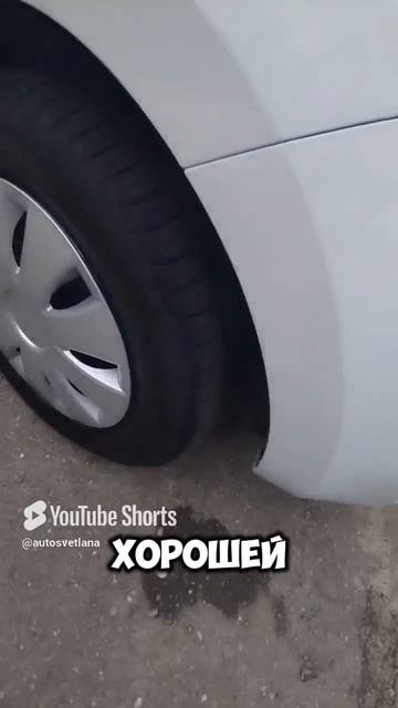 LADA XRAY 2017