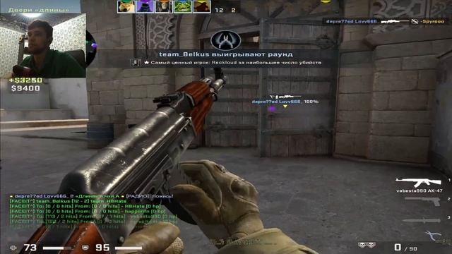 CS:GO фейсит #11