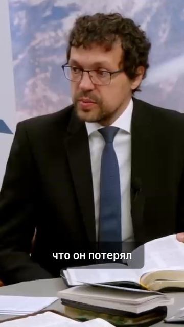 ⚖️ Суд Божий: угроза для виновных, защита для праведных 🛡️