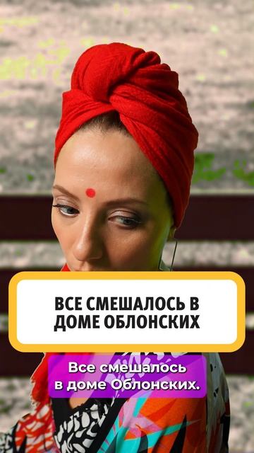Знакомство героев игры "Потолкуем?" в реальном мире. Ещё больше сюжетов на нашем канале.