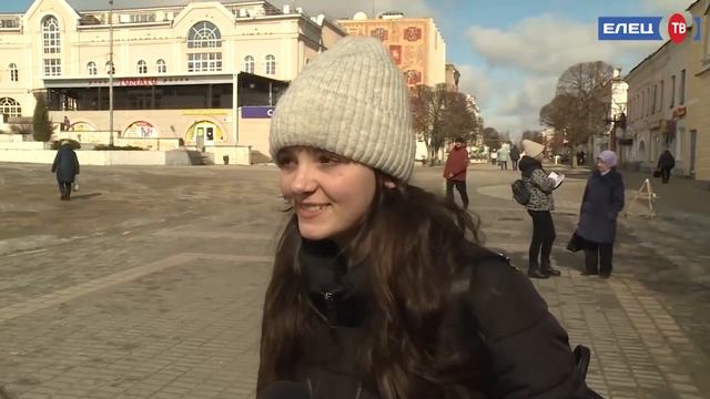Сделаем город лучше вместе! Ельчане принимают участие в опросе, какой должна стать площадь Ленина