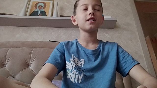 я вернулся