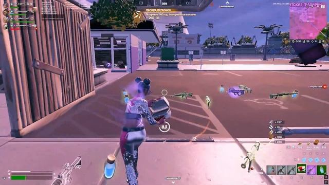 Fortnite Ranked Reload | 240FPS⭐️ | ASMR Gameplay