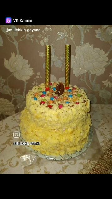 Я испекла торт 🍰 для племянницы в честь её 9-летия 🎉.