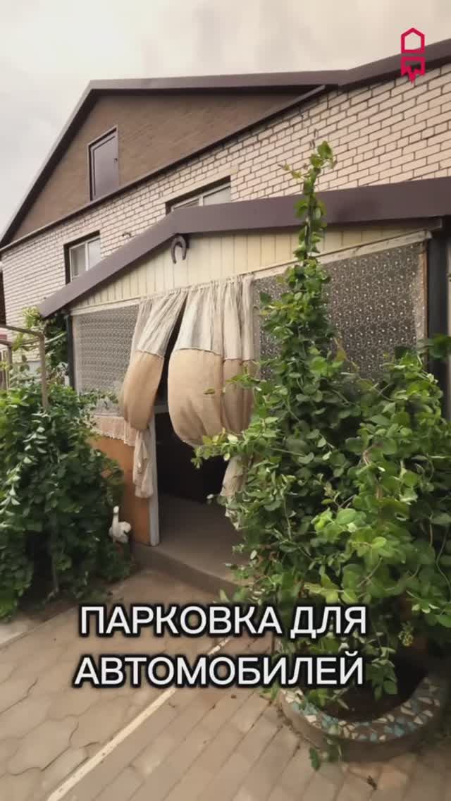 Продается частный дом в Тракторозаводском районе Волгограда.