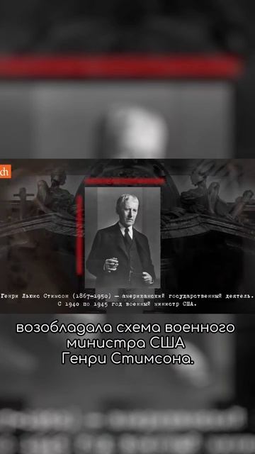 Чем уникален Нюрнбергский трибунал? #яковлев #егоряковлев #нюрнберг #великаяотечественная
