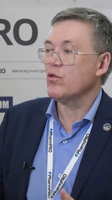 Об остром стрессе и его влиянии на жизнь #новости #фармацевтика #pharma #promis #психология