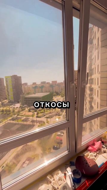 Косметический ремонт