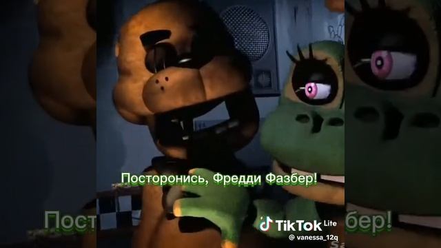перевод фраз весёлая лягушка 😊