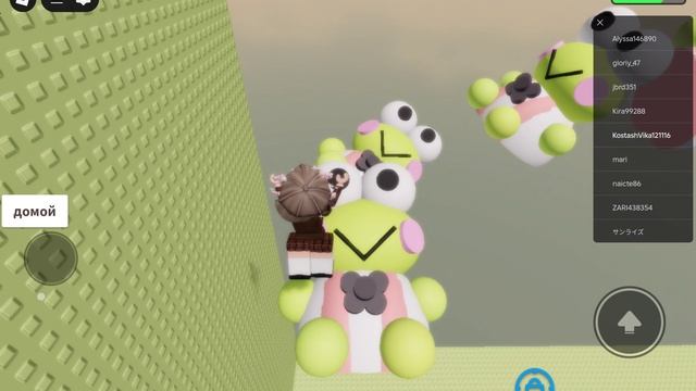 1000006705.mp4