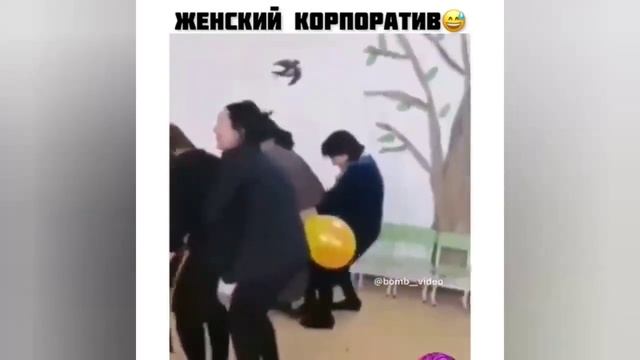 Супер приколы 33