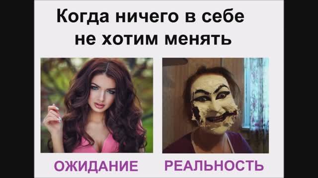 Моделирование судьбы вместо гаданий