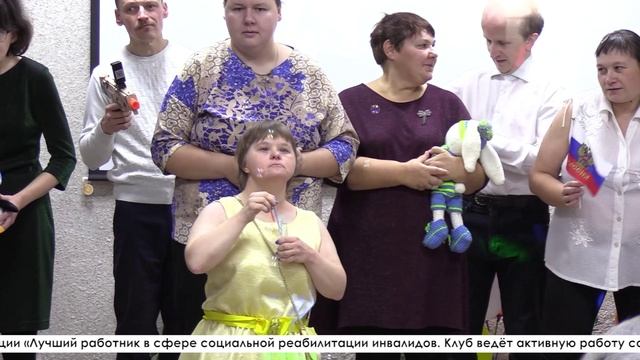 С Днём социального работника поздравляют призёры конкурса «Профессионал 2025»