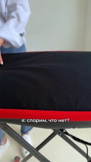 Гладильная система MIE SINFONIA