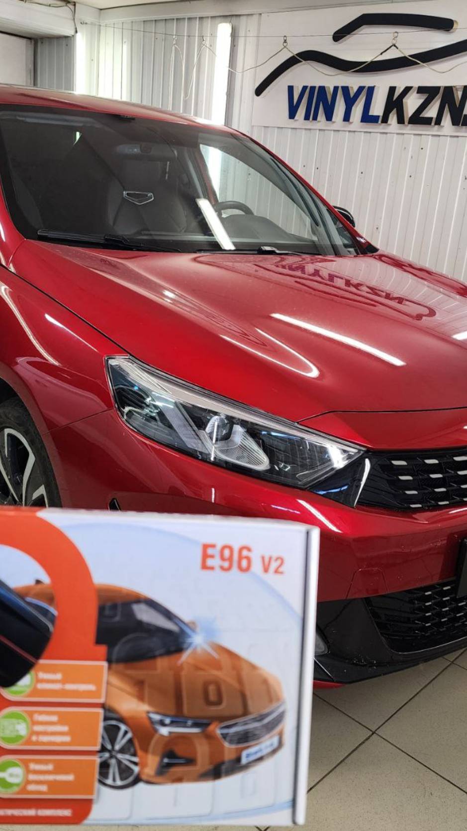 Kaiyi E5 - установили охранный комплекс StarLine E96