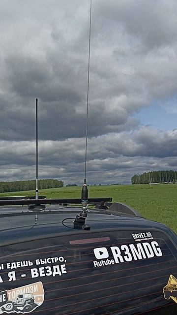 Компромиссная антенна. #ft8 #ft8cn #hamradio #радиолюбитель
