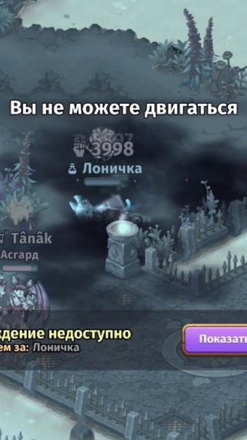 тяжёлая жизнь хила😁