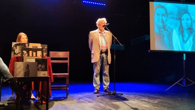 «С ТОЙ СТОРОНЫ ЗЕРКАЛЬНОГО СТЕКЛА…»-2. Вечер-посвящение Марине, Андрею и Арсению Тарковским