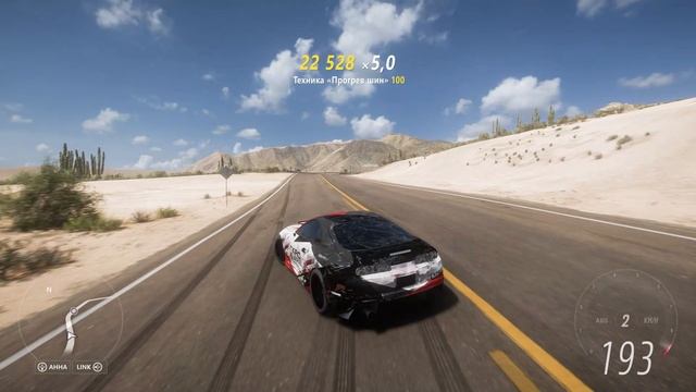 Наваливаю боком на полноприводной супре в Forza Horizon 5 2023.03.10