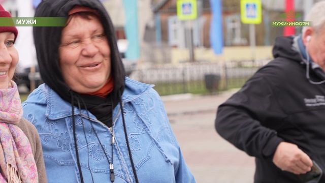 Северное приключение начинается