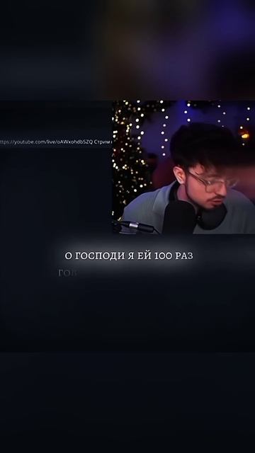 Эдисон 🌶️🌶️ ♥️🔥🔥