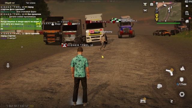 MadOut 2: Big City Online 2025. v15 ➤ MadTuningRacing: РАЛИИ рейд. Смертоносц?