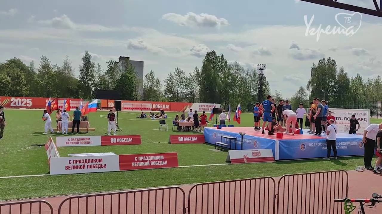 Турнир по мас-рестлингу
