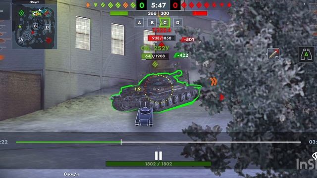 Wz1