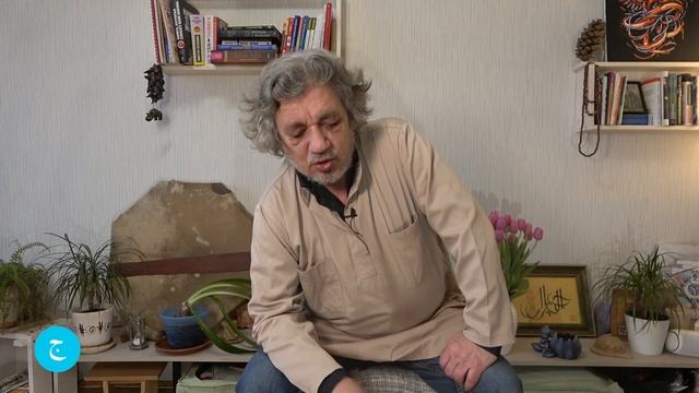 Глава 9. Лунные религии. Внешний, средний и внутренний круг религий. Суфийский Учитель Борис Пестов