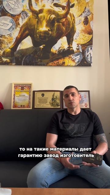 🏗️ Гарантия на дом — 5 лет по закону! Знаете ли вы об этом?