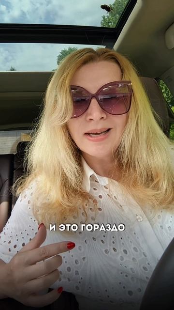 Почему мужчины исчезают молча 
#отношения #развод #расставание