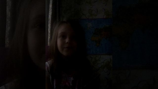 в темноте