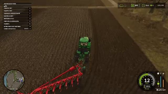 Farming Simulator 25 - Новые площади для посева