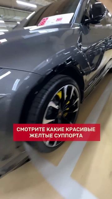 Lamborghini Urus | Авто из Кореи