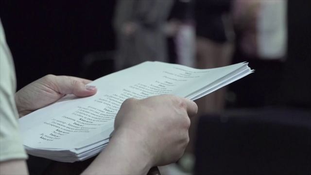 (10.06.2025) Комсомольский драмтеатр к новому сезону готовит премьеру - спектакль по пьесе Шекспира