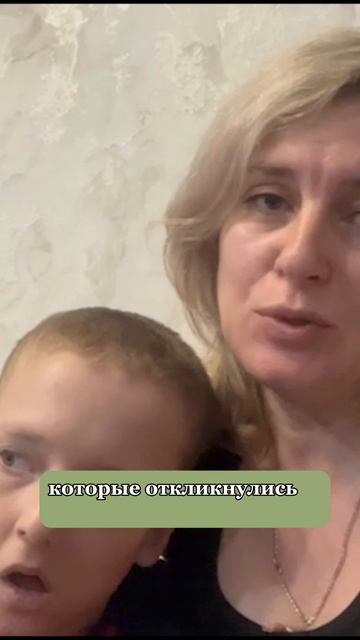 Фонд Феодора Болгарского