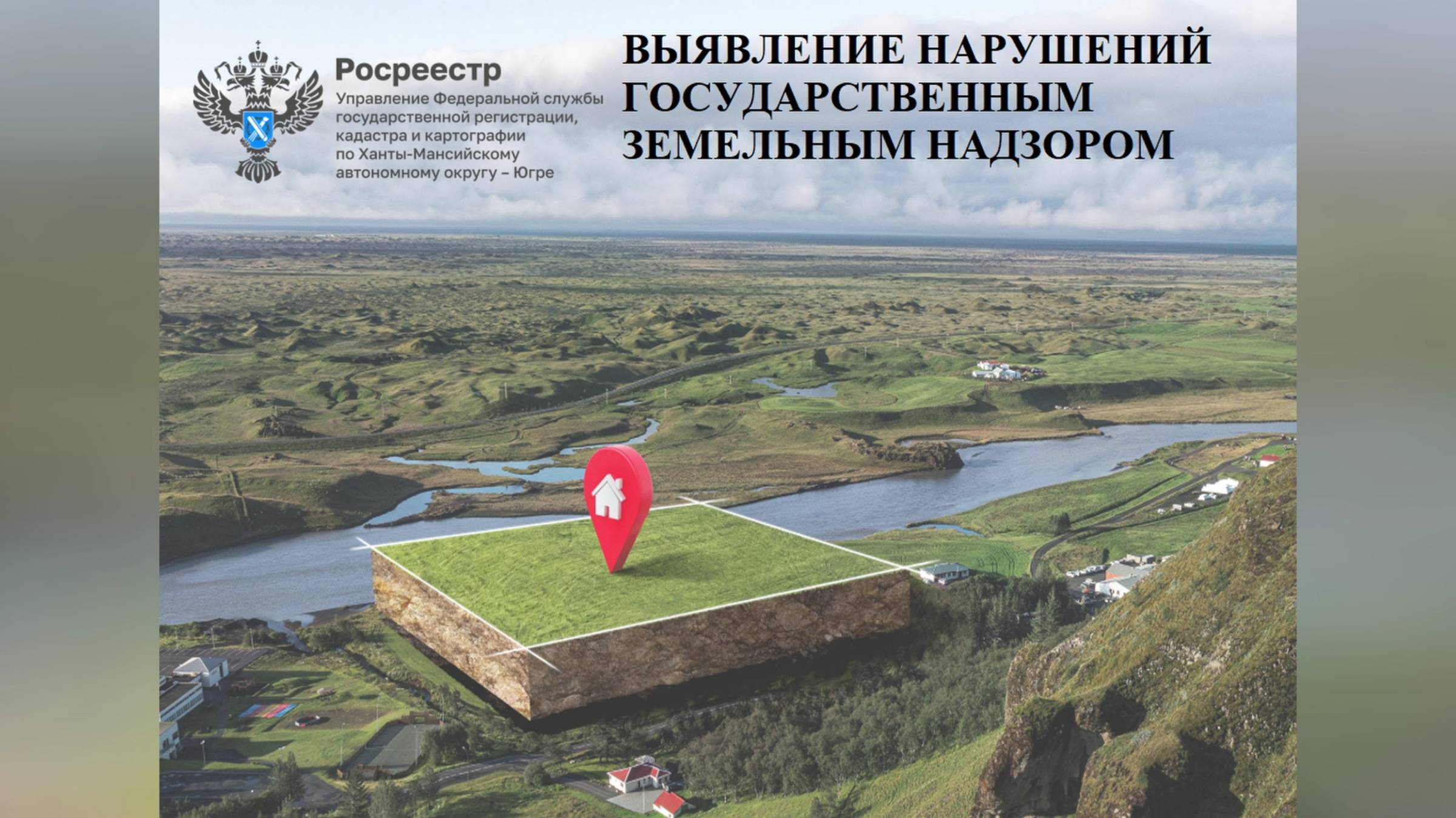 Надежда Котова