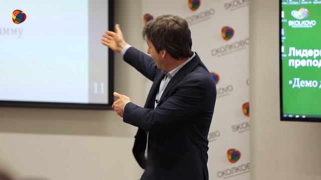 Программа "Лидеры как преподаватели": отзывы выпускников