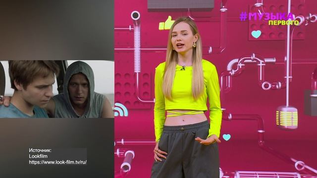 Новости Первого | Егор Крид заявил, что запишет фит с Tyga | Сидни Суини поправилась на 15 кг