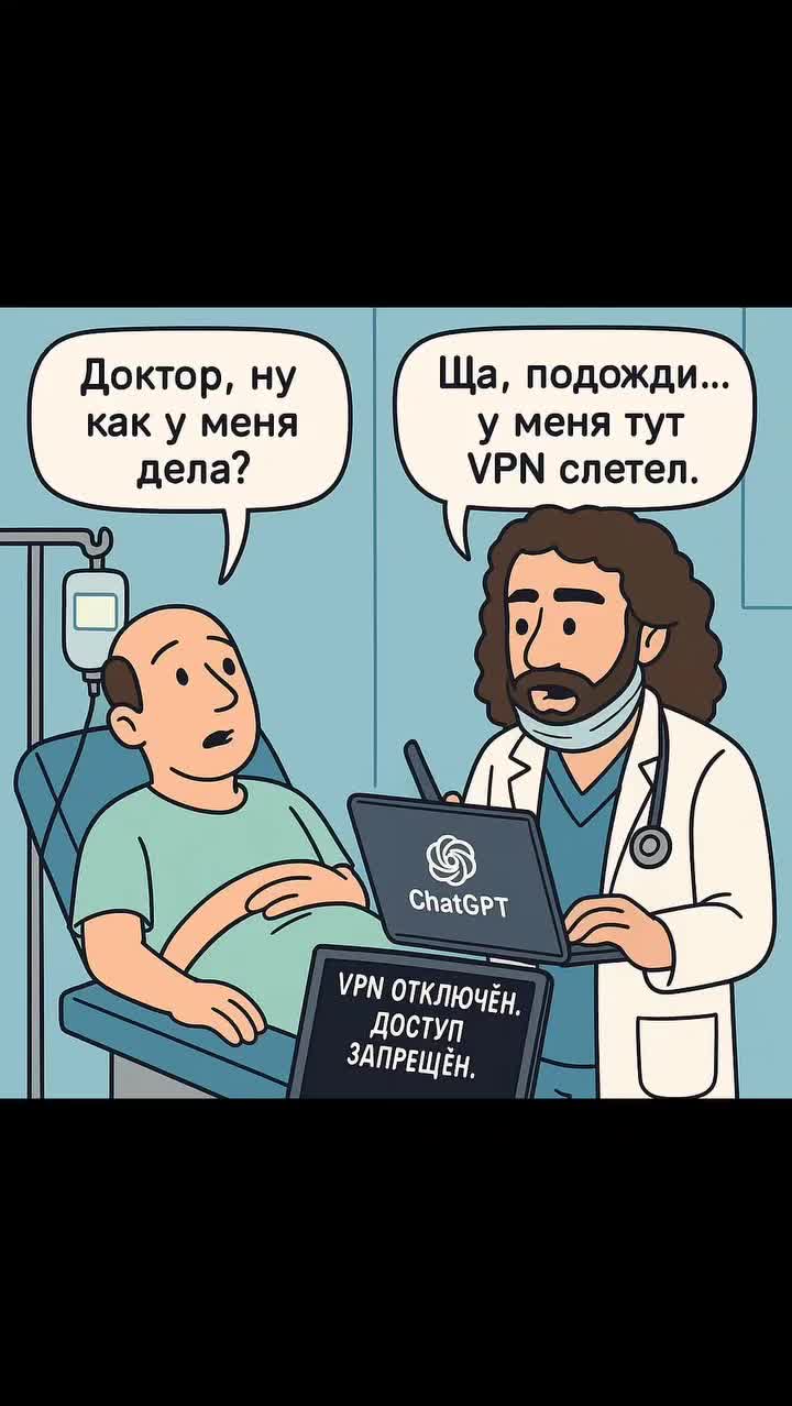 ❗️Начинайте заботиться о здоровье уже сейчас!
