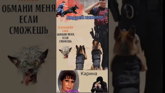 Картавая везде ссущая!