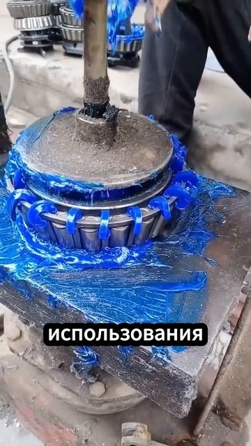 цвета смазок ?