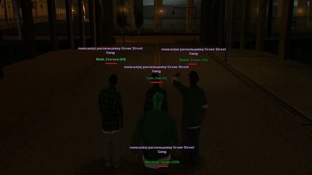 Capita-RP | Grove Street Gang.Мэд Дог - Jasper Ringo , РП прогулка