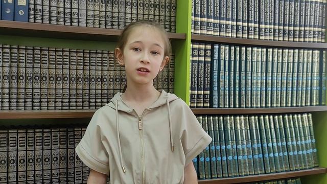 Стихотворение «Курьез» Натали Самоний. Читает Арина Жихарева.