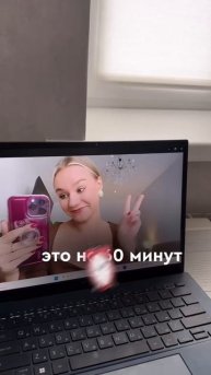 ИДЕИ ДЛЯ УРОКОВ И БЛОГА репетиторам 💅🏻🔥