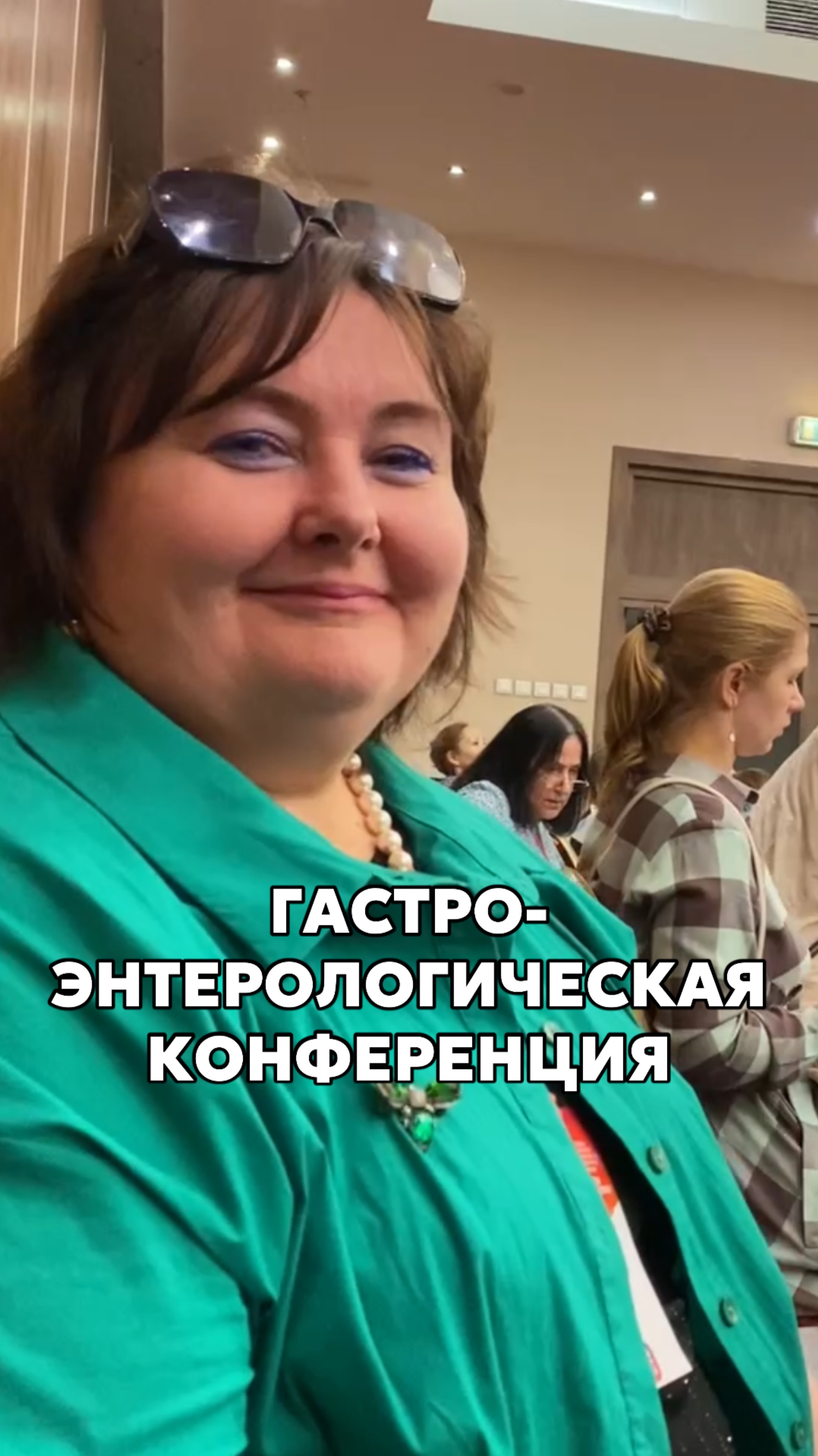 Чем опасен сладж в желчном пузыре?🆘