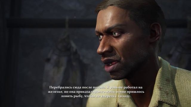 The Sinking City ▶ ПЕРВОЕ ДЕЛО #gameplay #приколы #приколы #детект?